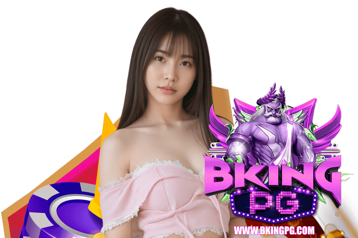bking pg สมัคร