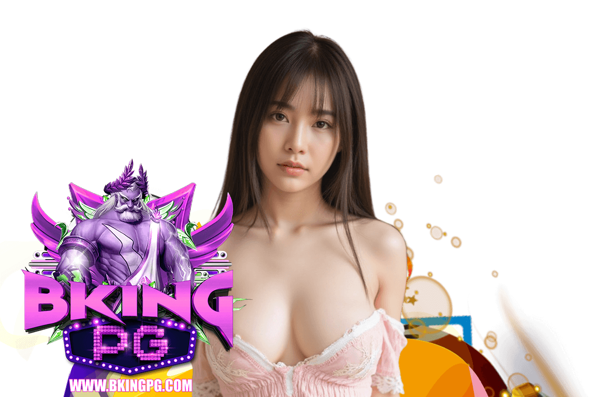 bking pg แจกเครดิตฟรี
