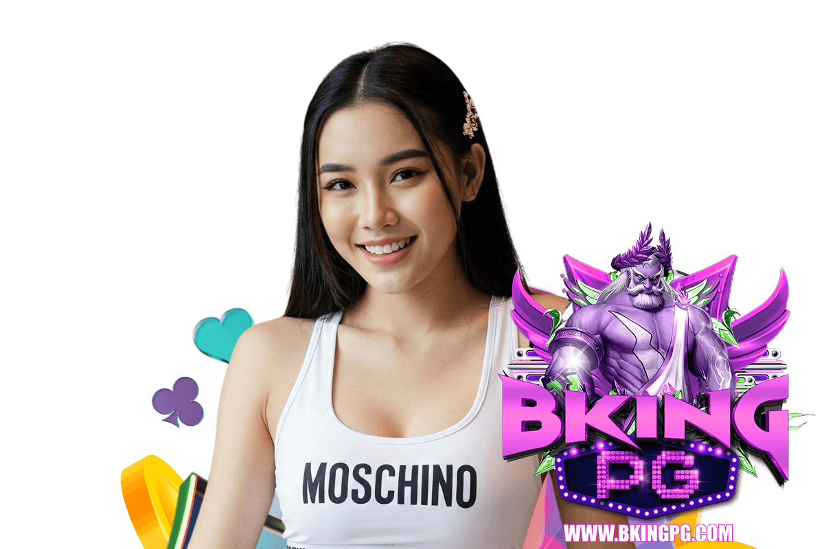 ทางเข้าเล่น bking pg