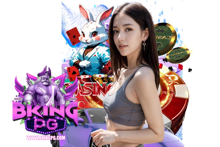 bking pg ทรูวอเลท