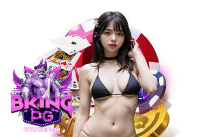 bking แจกเครดิตฟรี