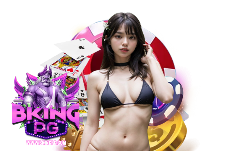 bking แจกเครดิตฟรี